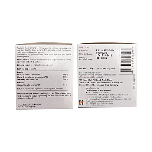 Propranolol 20 mg online