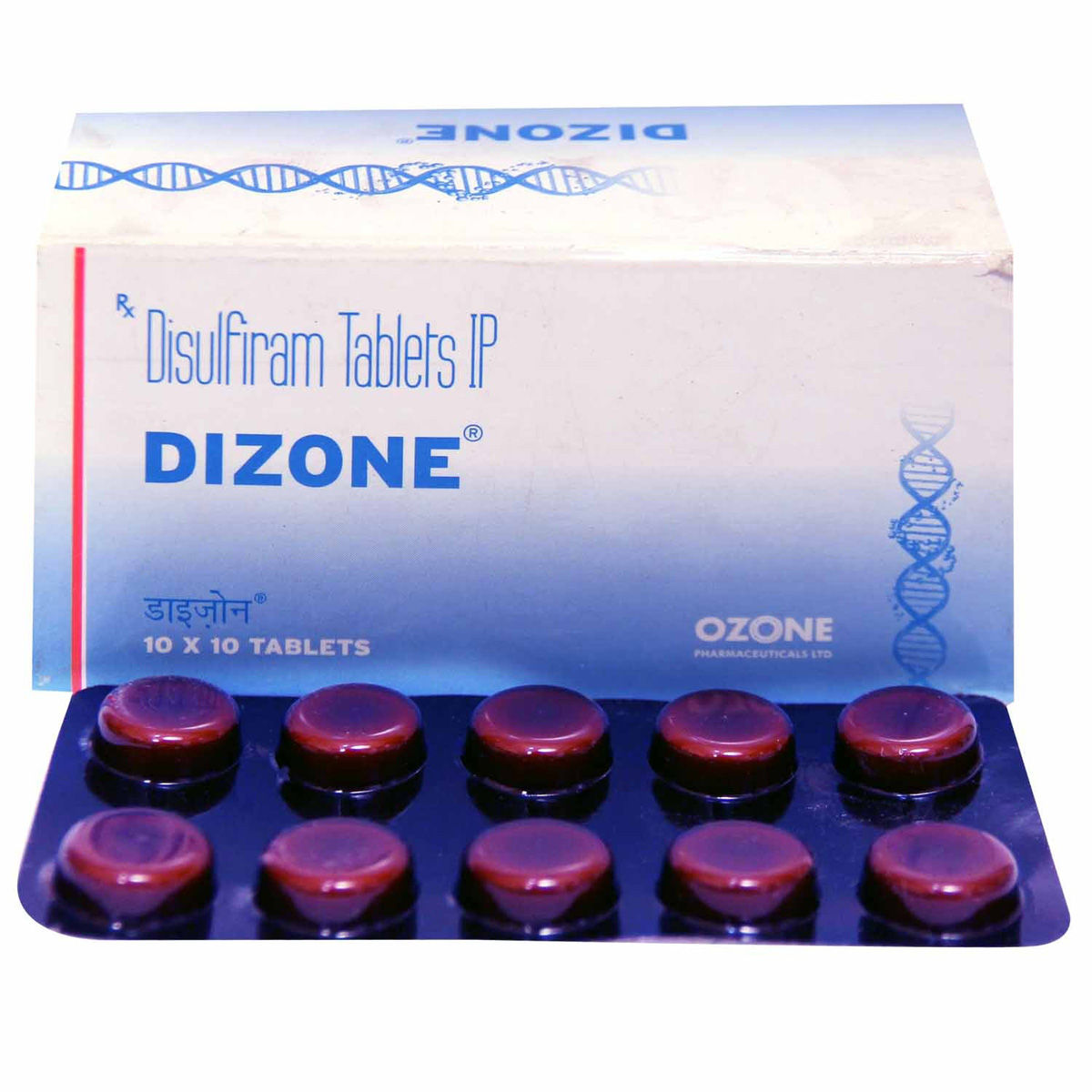 Disulfirame 250mg online