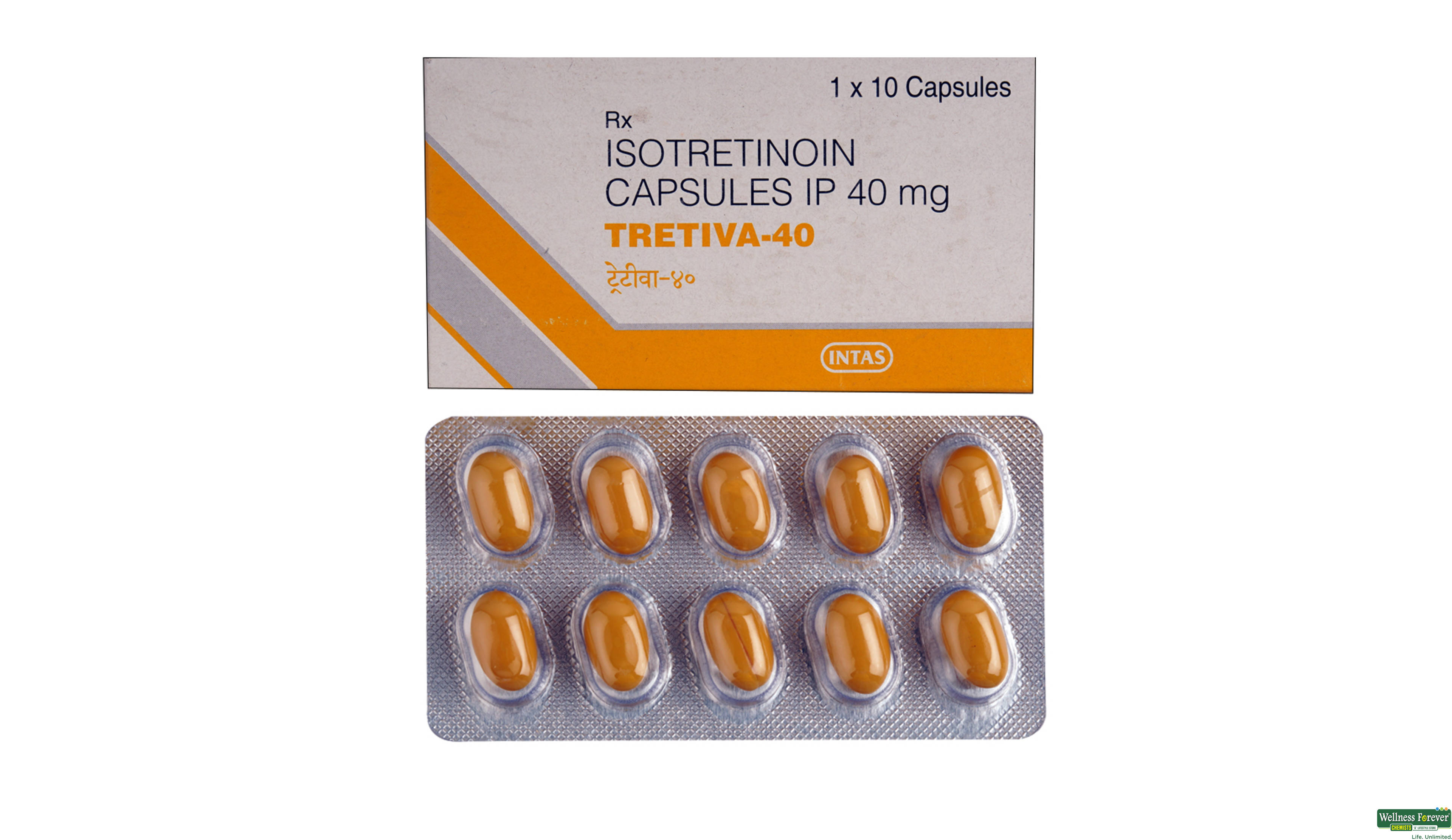 Roaccutane 40mg
