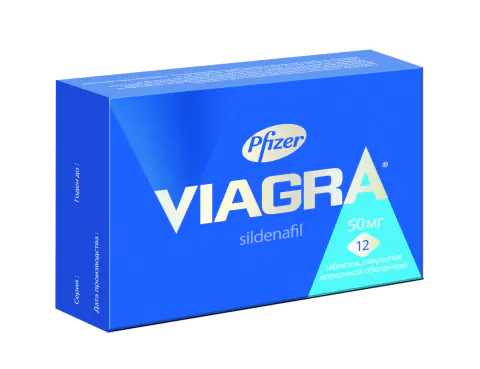 Viagra Pilule Rose