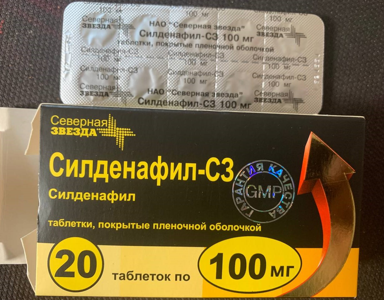 Sildenafil 100mg 88