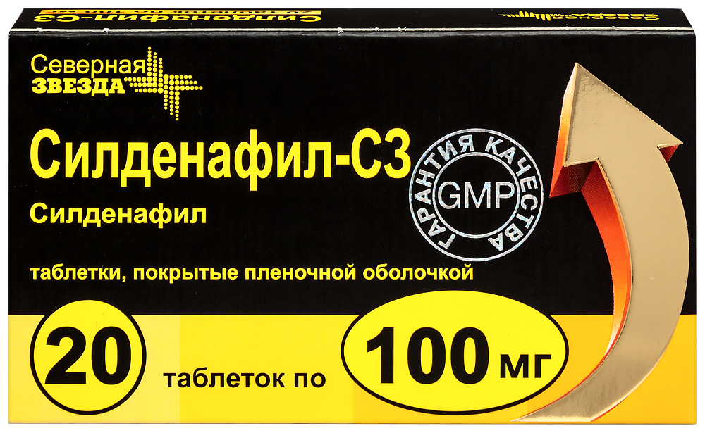 Sildenafil Xantis 100 Mg