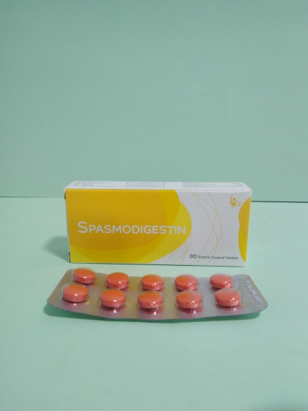 Inderal 10 mg na