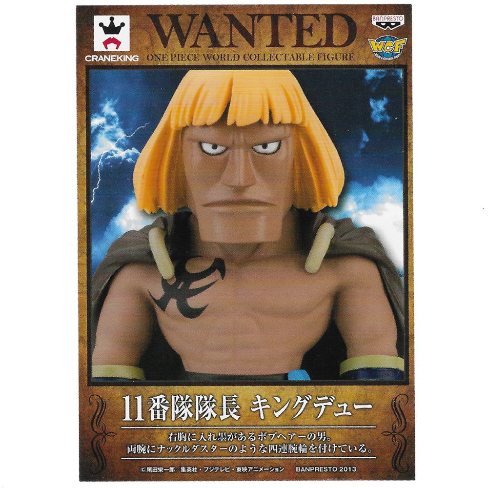 Commander tadora en ligne