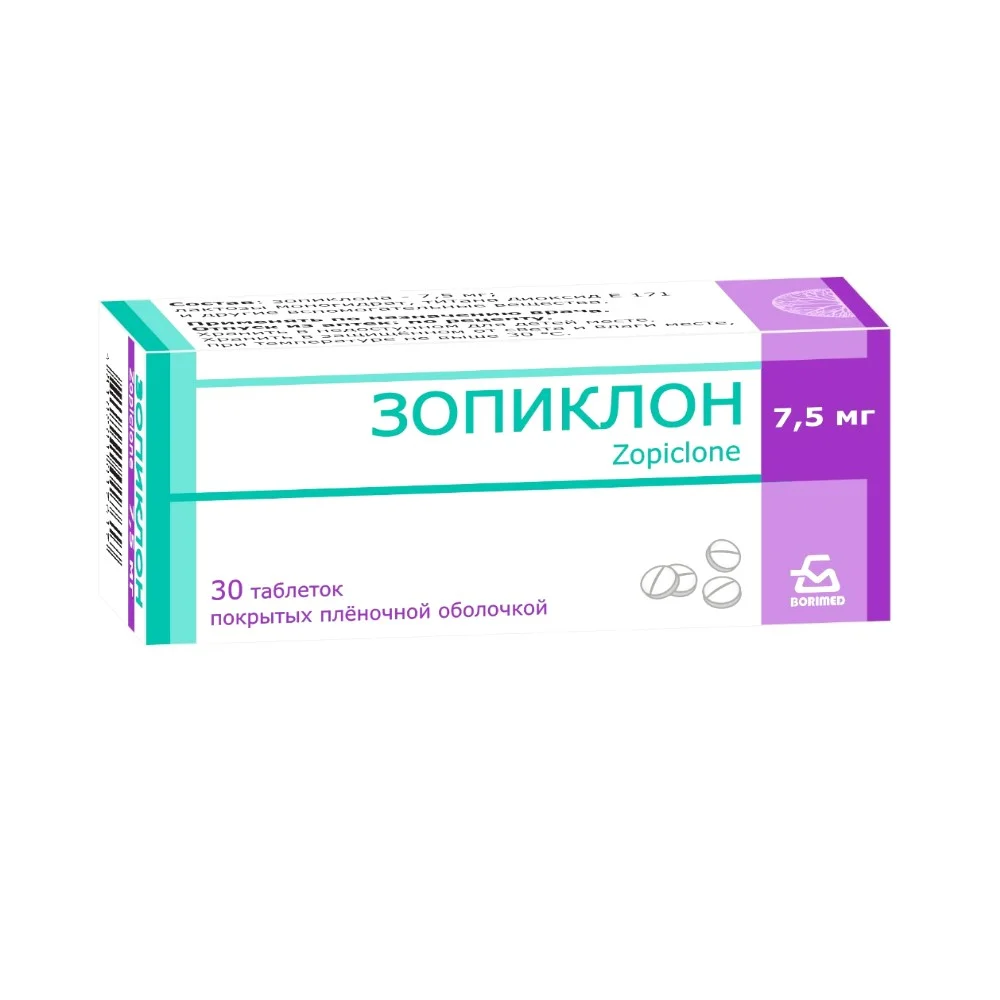zaleplon 5mg online