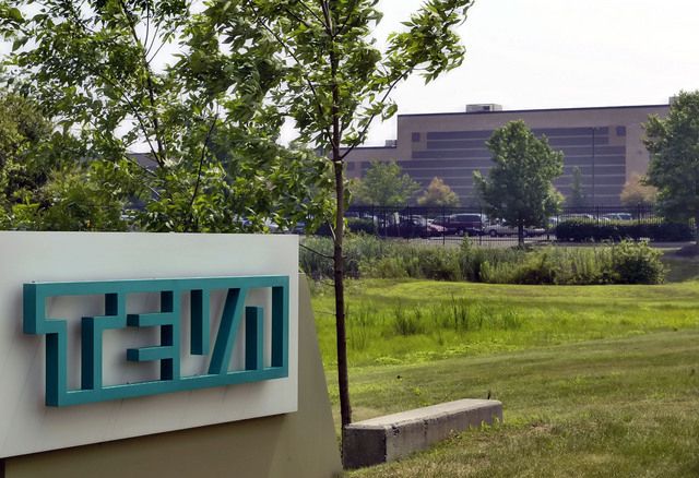 Furosémide Teva 40 Mg Générique
