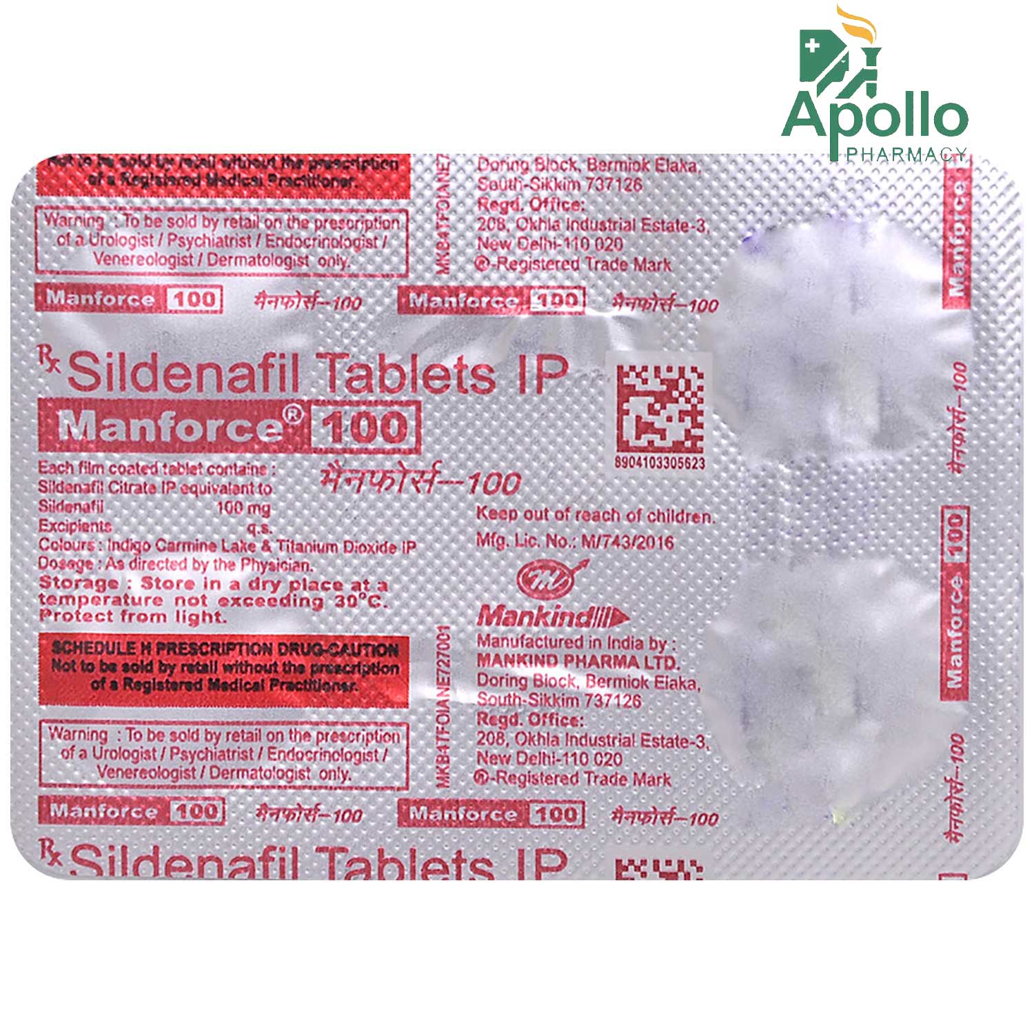 Sildenafil 100 mg 4