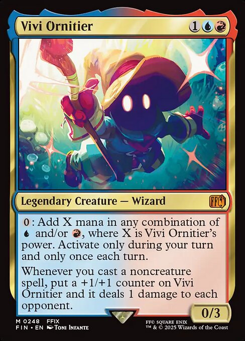 Commander vivanza