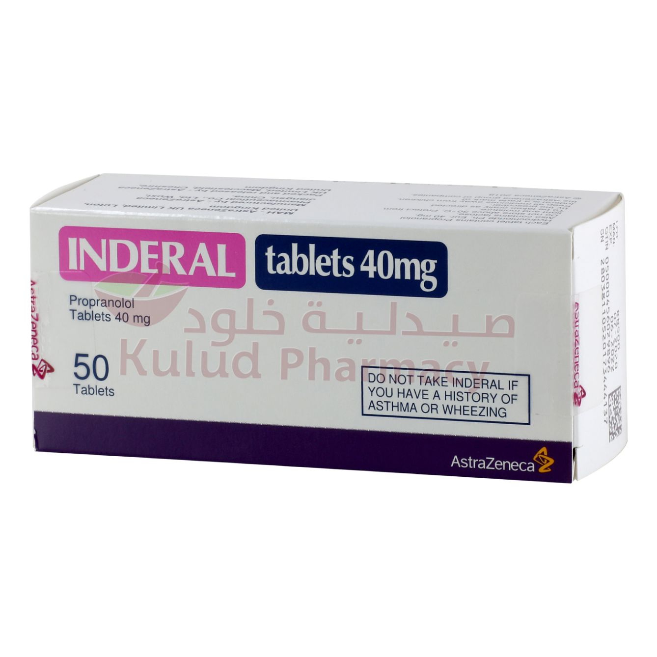 Inderal Xl 80mg