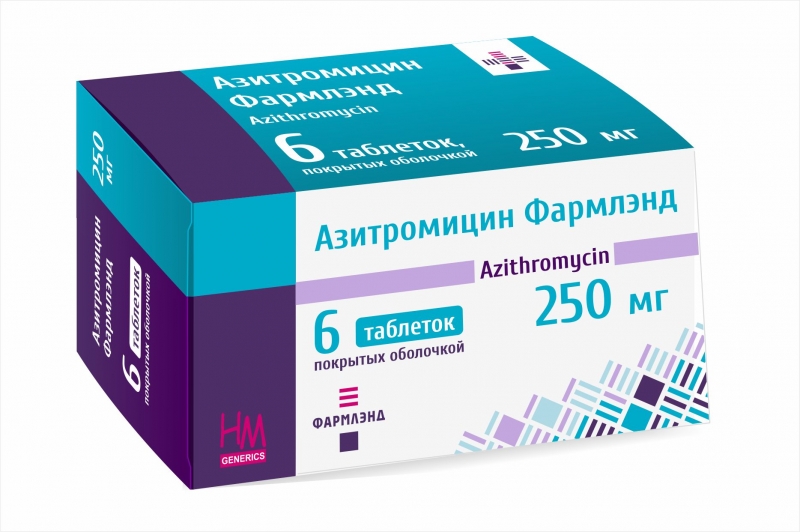 azithromycin 250 mg std