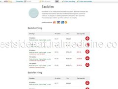 baclofen moins cher