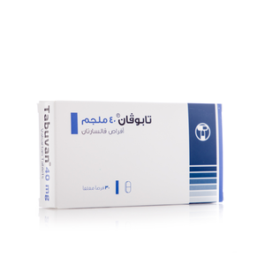 Inderal 10mg rcm