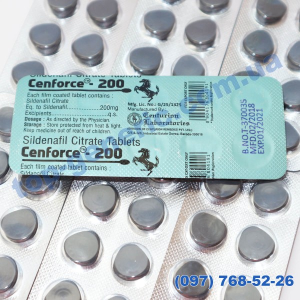 Viagra Cenforce 200mg