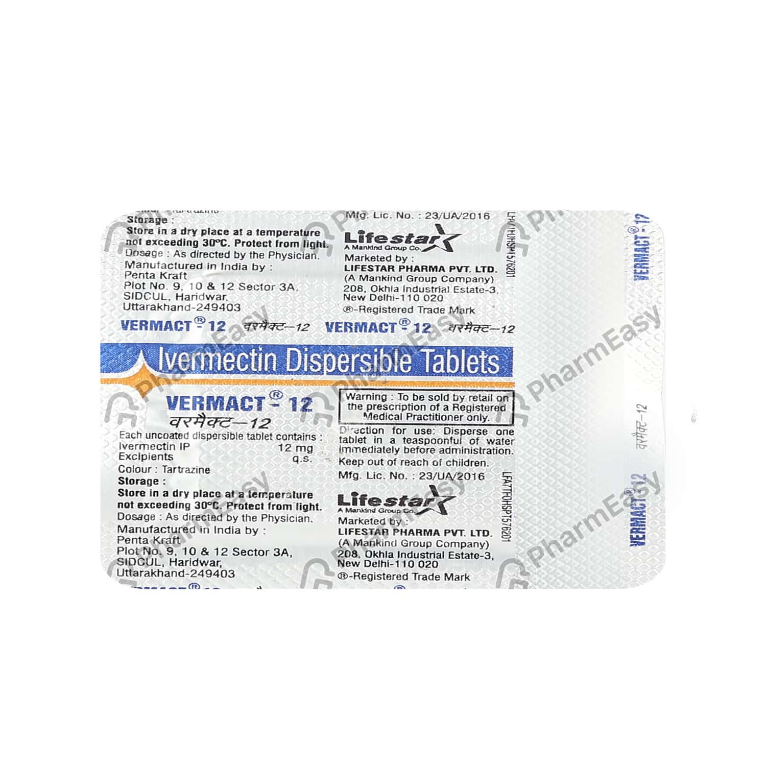ivermectin 12mg mrp