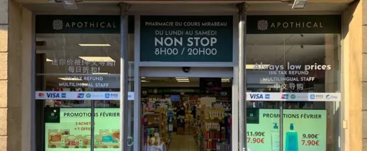 Alli pharmacie en ligne