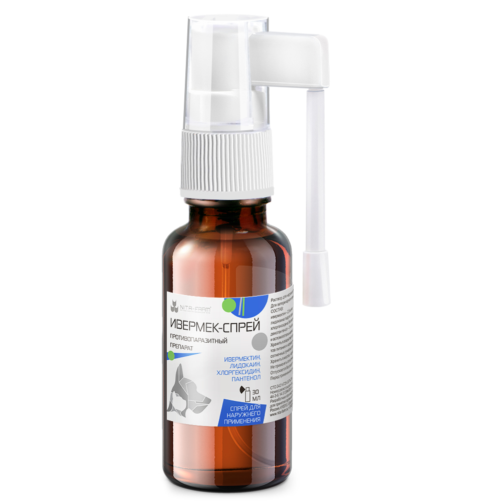 Ivermectine 3 mg mylan cpr 4
