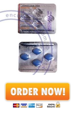 Eriacta online acheter