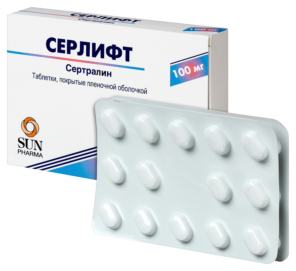 Sertraline gt 100 mg