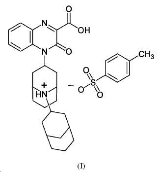 klonopin 0.5mg