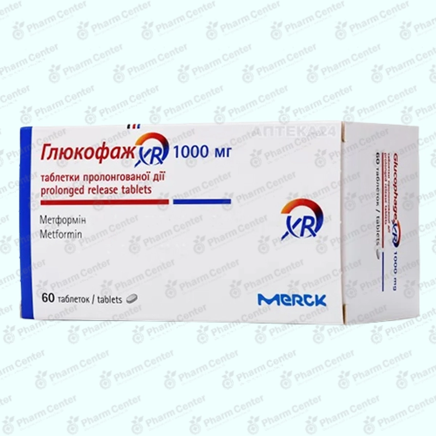 Glucophage Xr 1000 Online