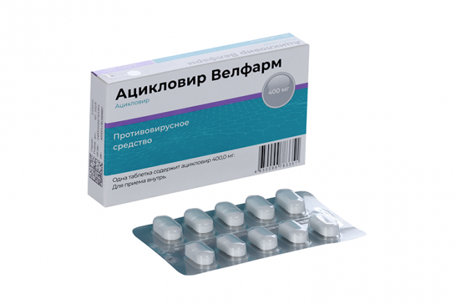 Acyclovir bon marché