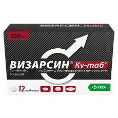Sildenafil 25 mg pas cher