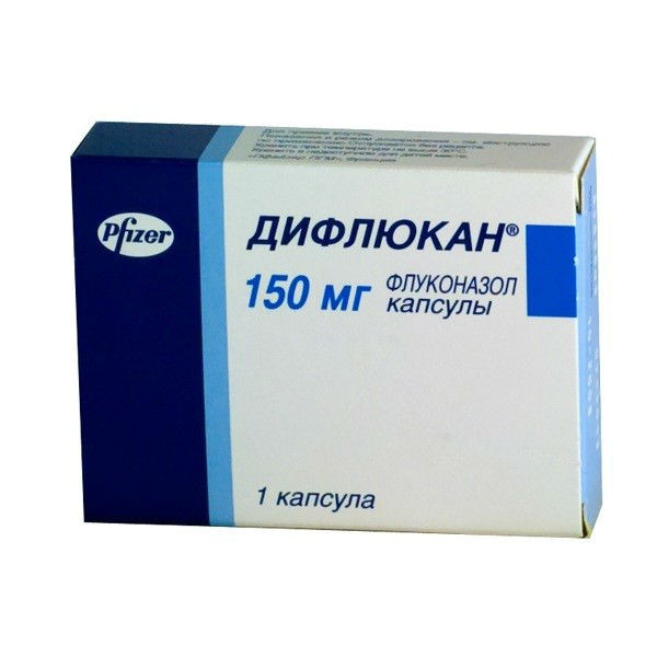 Diflucan 400mg