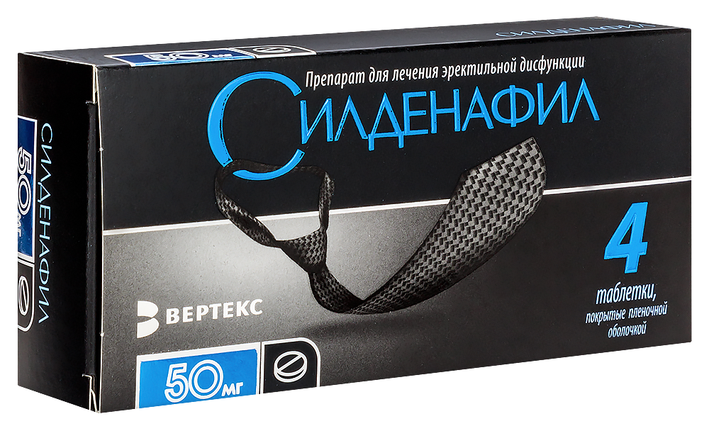 Ordonnance sildenafil 50 mg