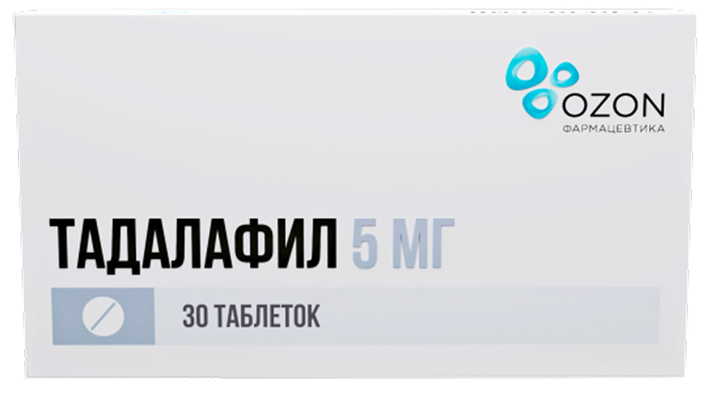 Tadalafil 5 mg arrow