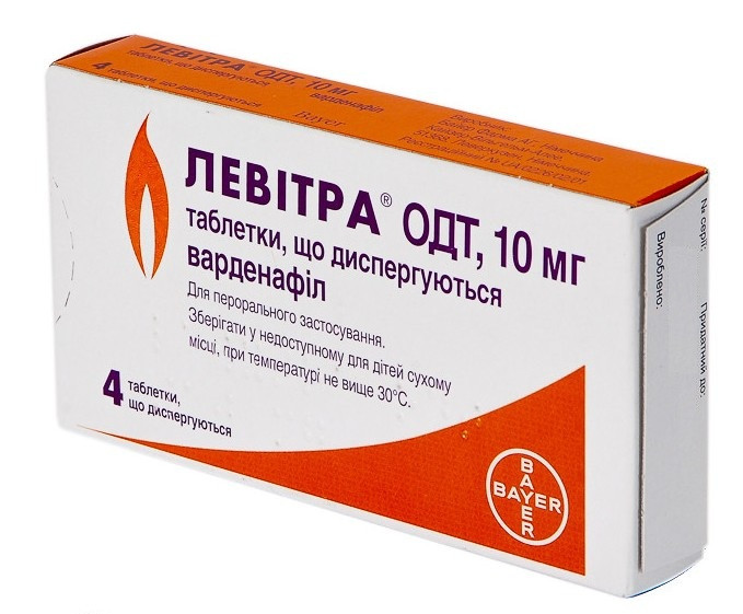 Vivanza 10mg
