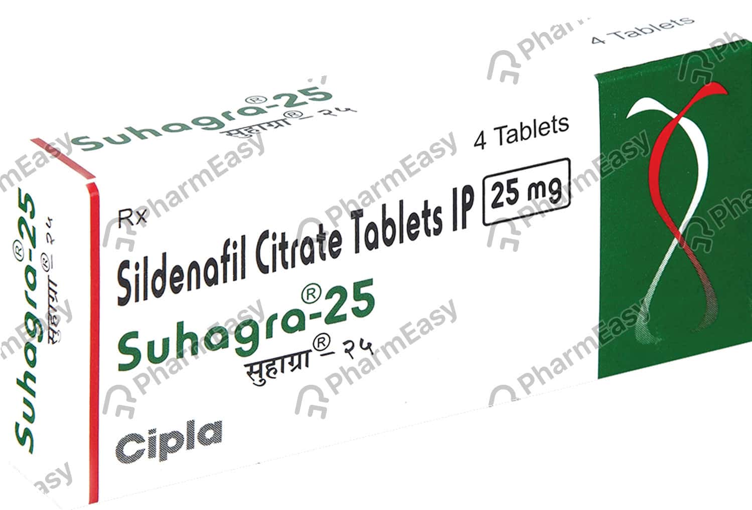 silagra 25 mg