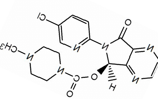 Comment acheter du eszopiclone