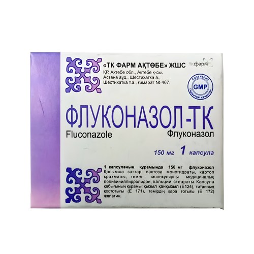 Fluconazole online acheter