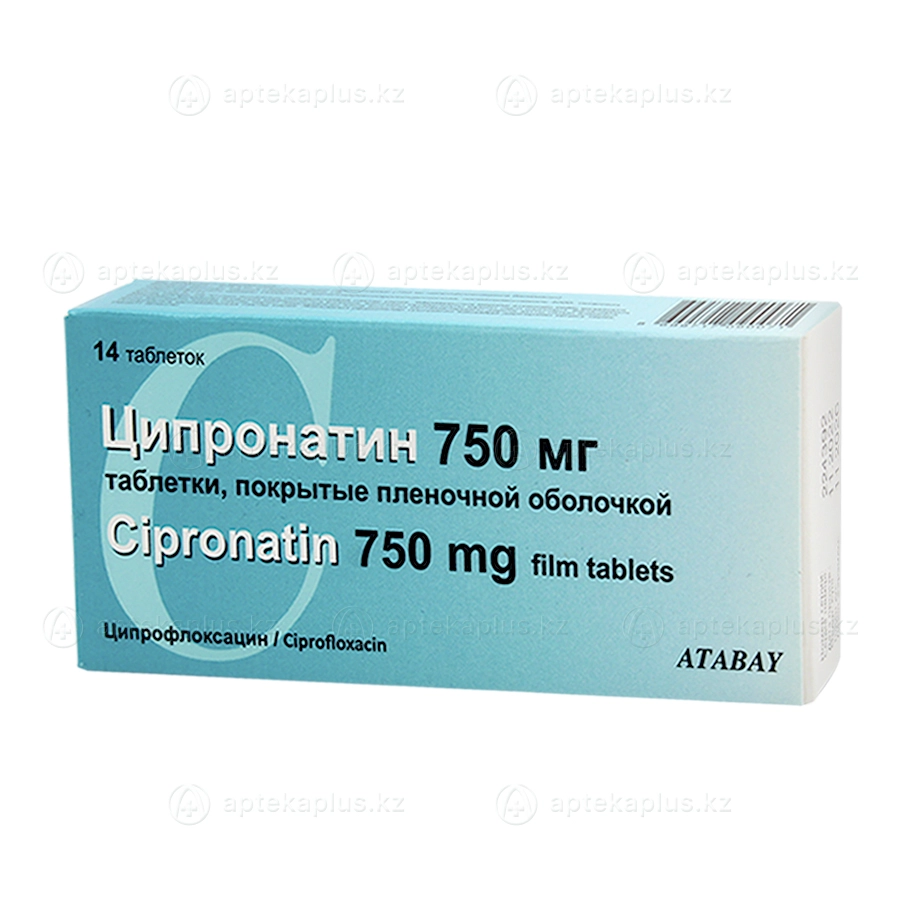 Cipro ciprofloxacin 750 mg