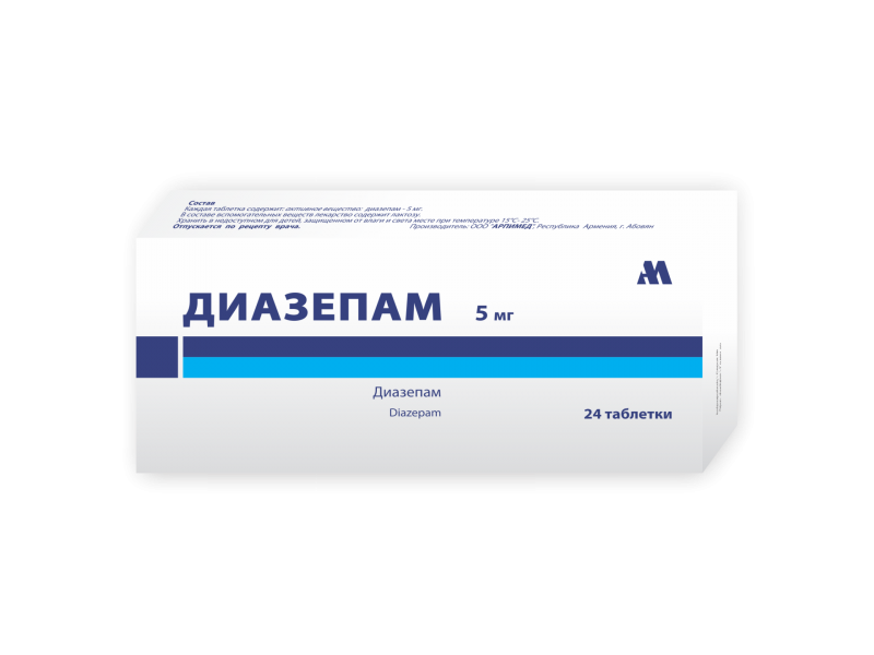 Diazépam 2mg online