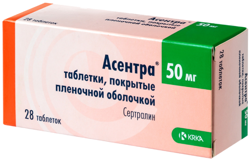 Riva sertraline 50mg