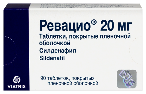 sildenafil 25 mg pas cher