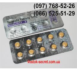 Tadalafil vidalista 5mg