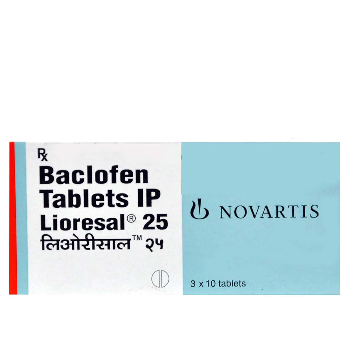 Baclofène pas cher