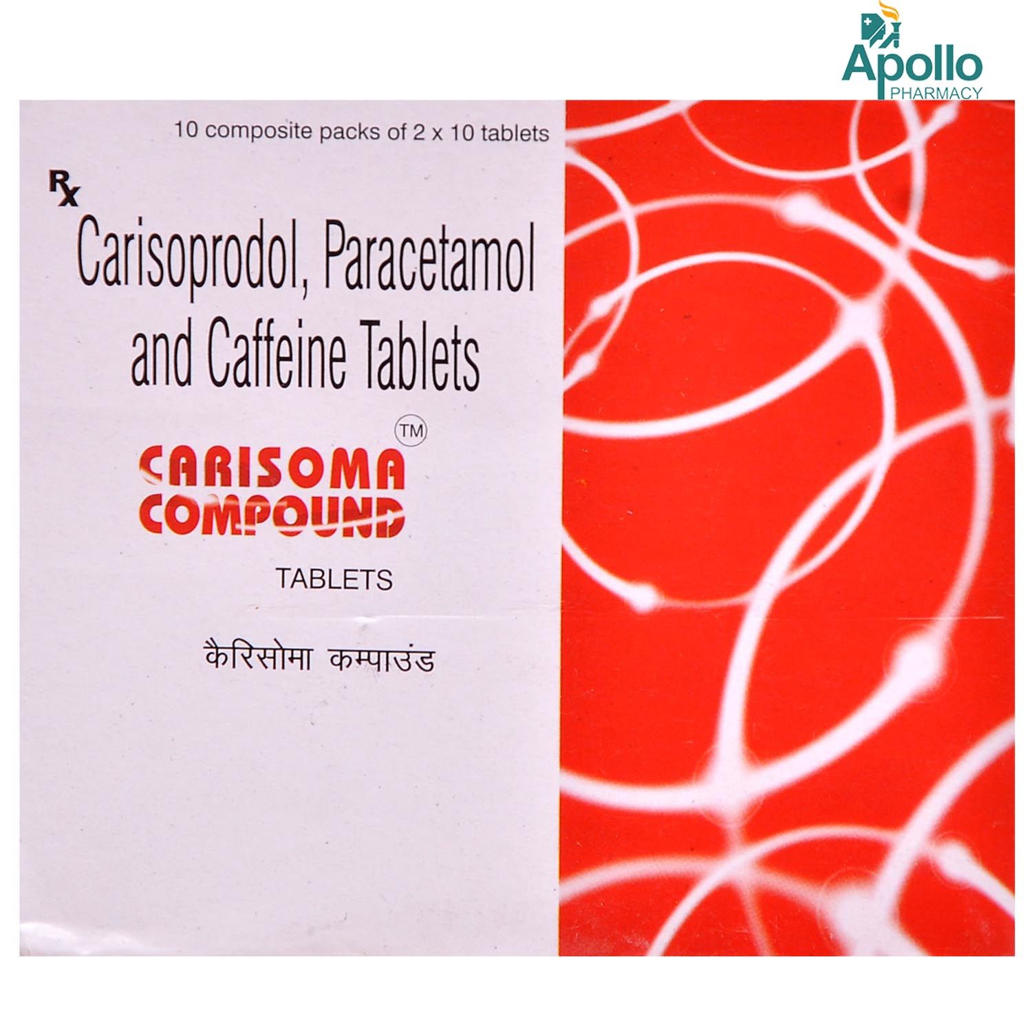 Carisoprodol achat