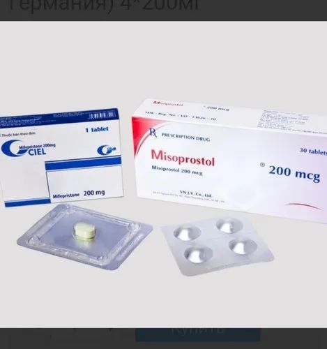 Armodafinil Prix