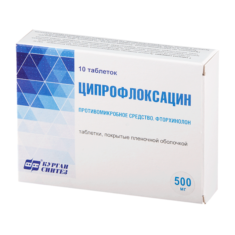 Floxcipro 500 ciprofloxacin 500 mg