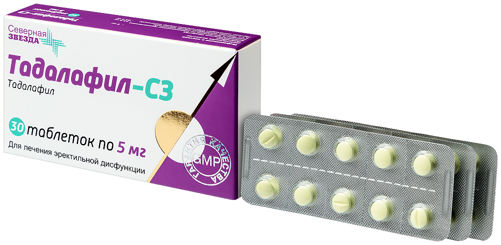 Tadalafil 5 mg zava