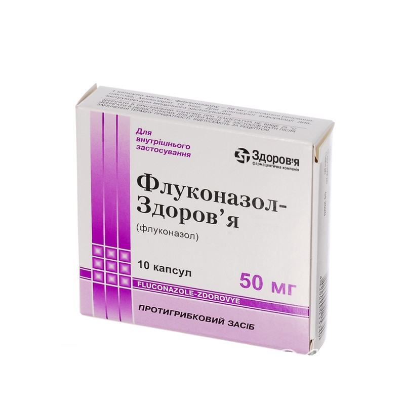 diflucan 150 mg online