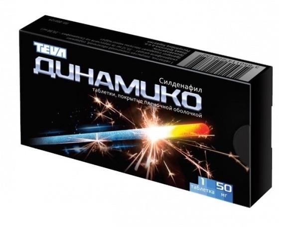 Viagra 50 mg n1