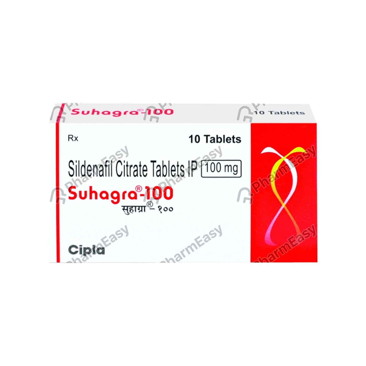 Suhagra 100mg