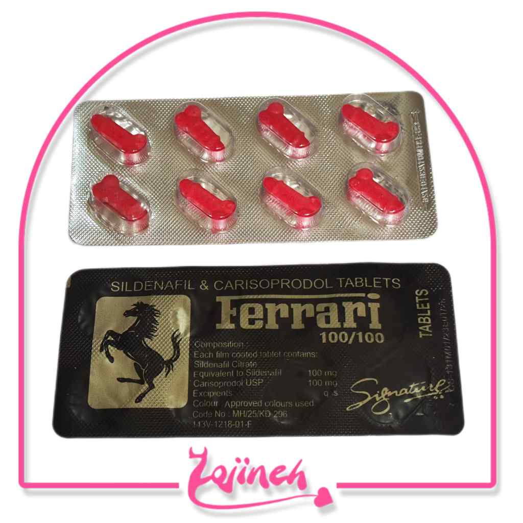 Ferrari Sildenafil 130 Mg