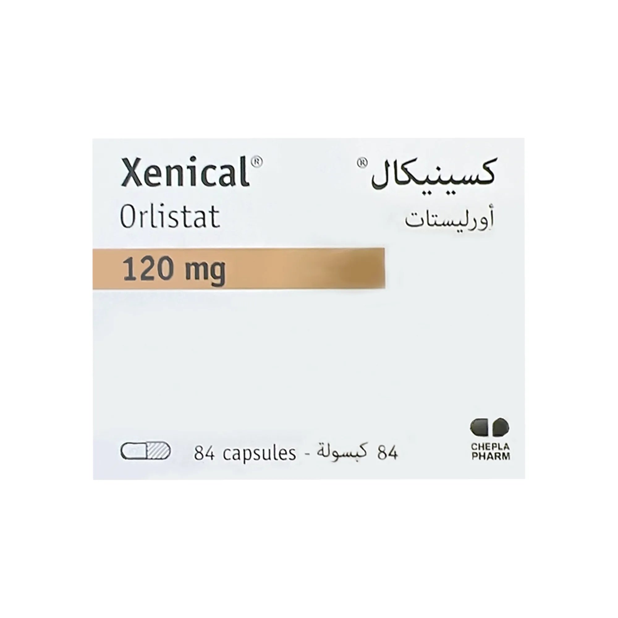Xenical prix discount