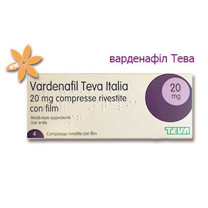 Vardenafil teva 10 mg