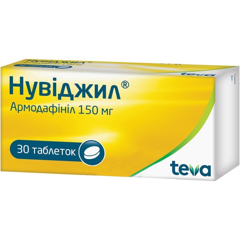 Armodafinil acheter online